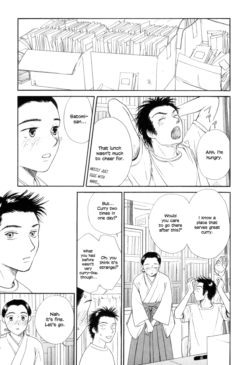 Jinja no Susume Chapter 4.2 page 25 - Chapter 4 v2 : The Hakama Girls Appreciation Association Appears
