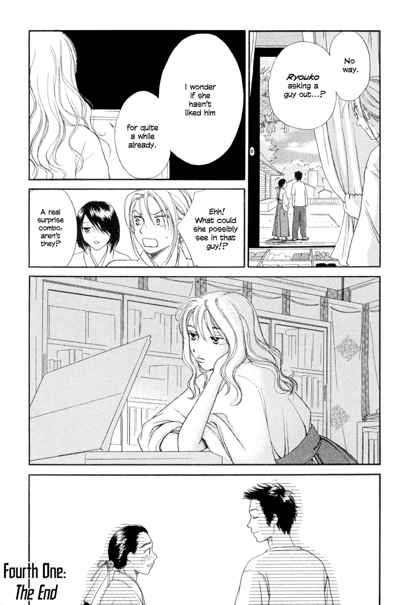 Jinja no Susume Chapter 4.2 page 26 - Chapter 4 v2 : The Hakama Girls Appreciation Association Appears