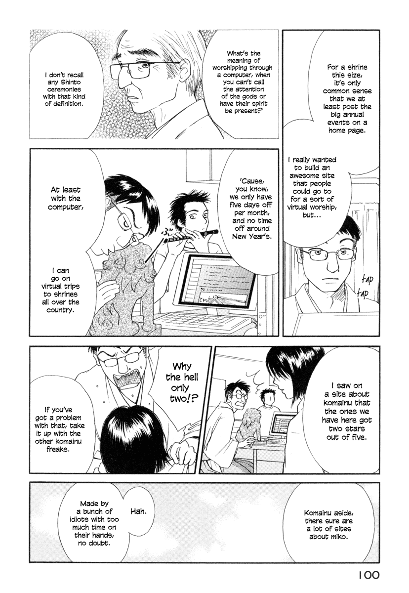 Jinja no Susume Chapter 4.2 page 6 - Chapter 4 v2 : The Hakama Girls Appreciation Association Appears