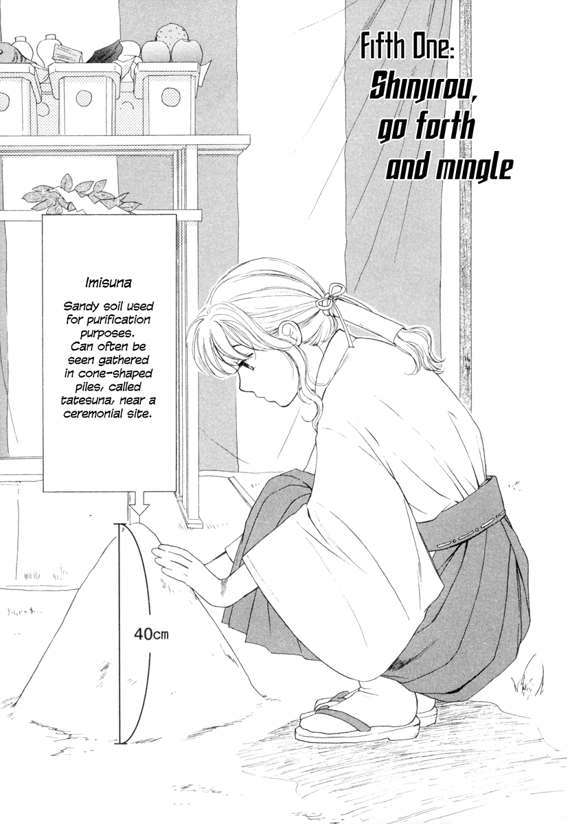 Jinja no Susume Chapter 5.2 page 1 - Chapter 5 v2 : Shinjirou, Go Forth and Mingle