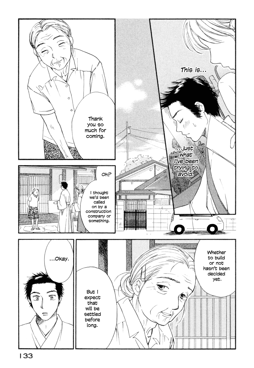 Jinja no Susume Chapter 5.2 page 13 - Chapter 5 v2 : Shinjirou, Go Forth and Mingle