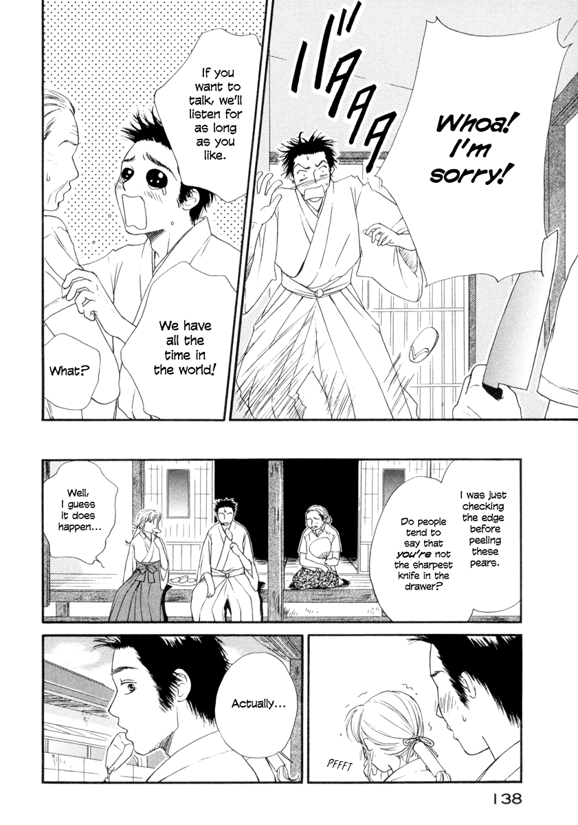 Jinja no Susume Chapter 5.2 page 18 - Chapter 5 v2 : Shinjirou, Go Forth and Mingle