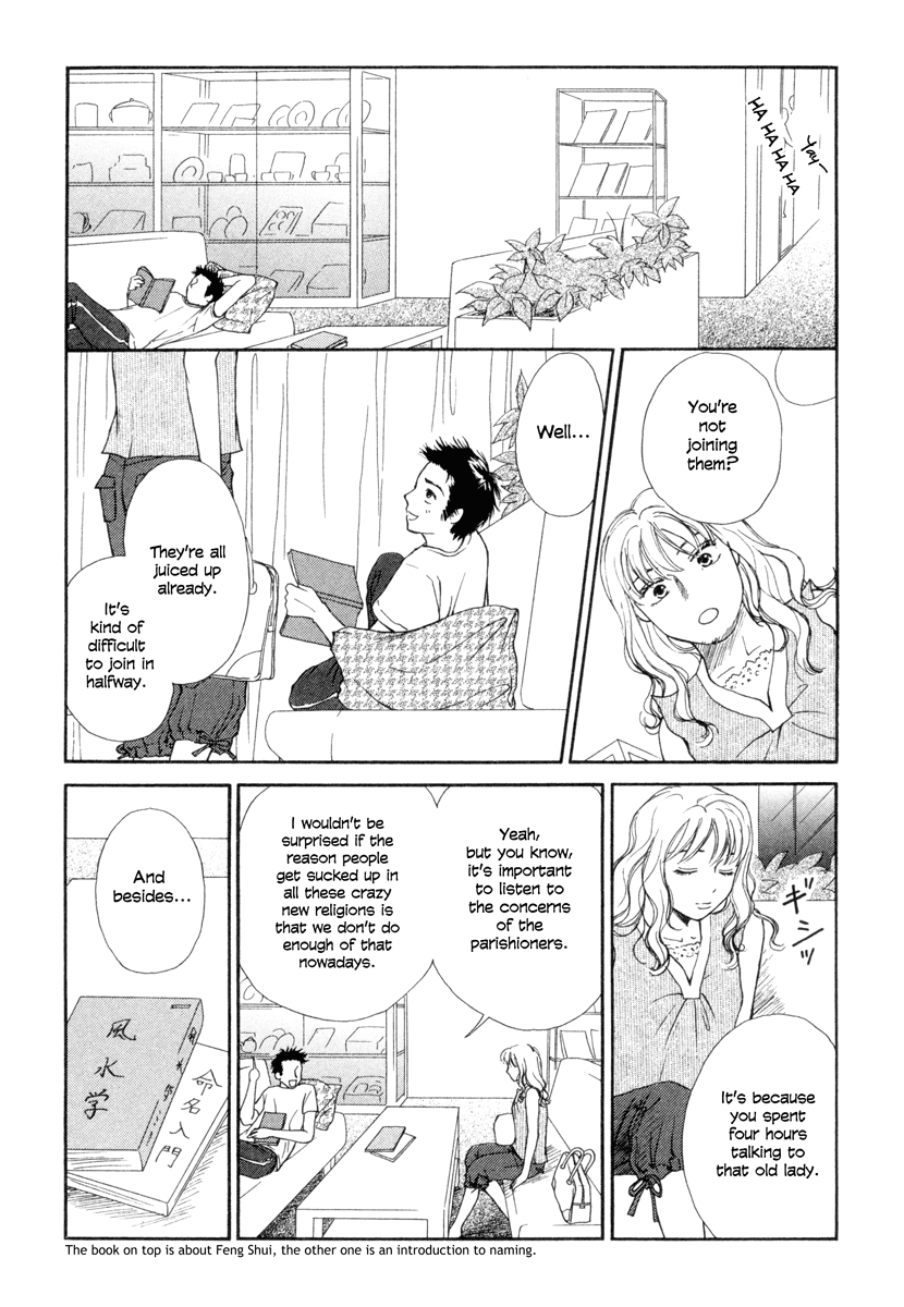 Jinja no Susume Chapter 5.2 page 23 - Chapter 5 v2 : Shinjirou, Go Forth and Mingle