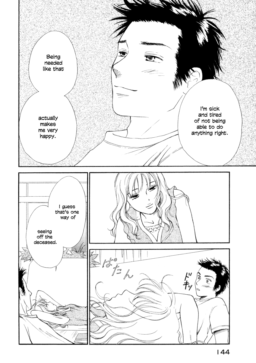 Jinja no Susume Chapter 5.2 page 24 - Chapter 5 v2 : Shinjirou, Go Forth and Mingle