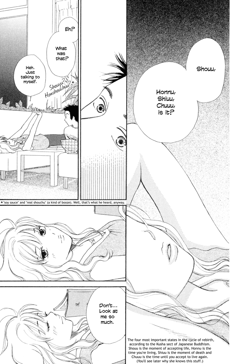 Jinja no Susume Chapter 5.2 page 25 - Chapter 5 v2 : Shinjirou, Go Forth and Mingle