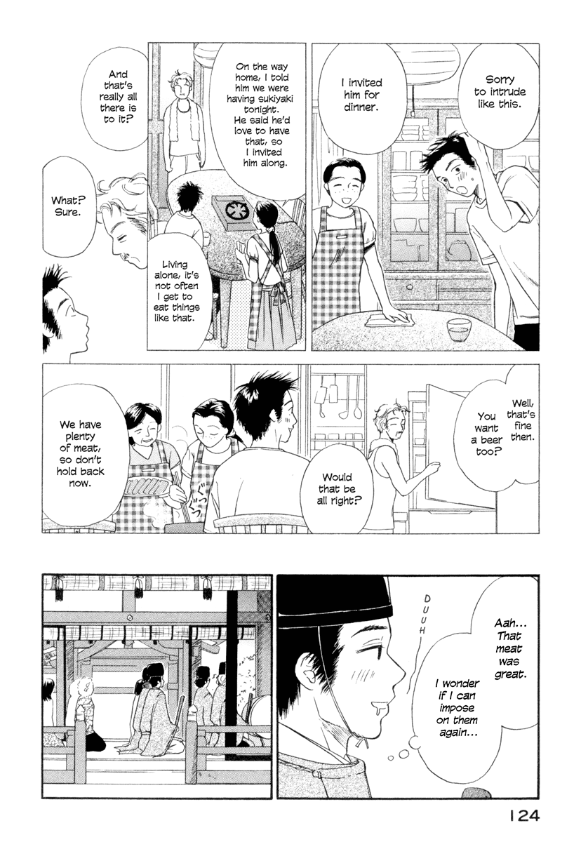 Jinja no Susume Chapter 5.2 page 4 - Chapter 5 v2 : Shinjirou, Go Forth and Mingle