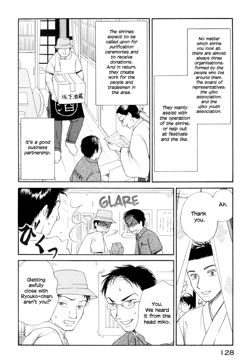 Jinja no Susume Chapter 5.2 page 8 - Chapter 5 v2 : Shinjirou, Go Forth and Mingle