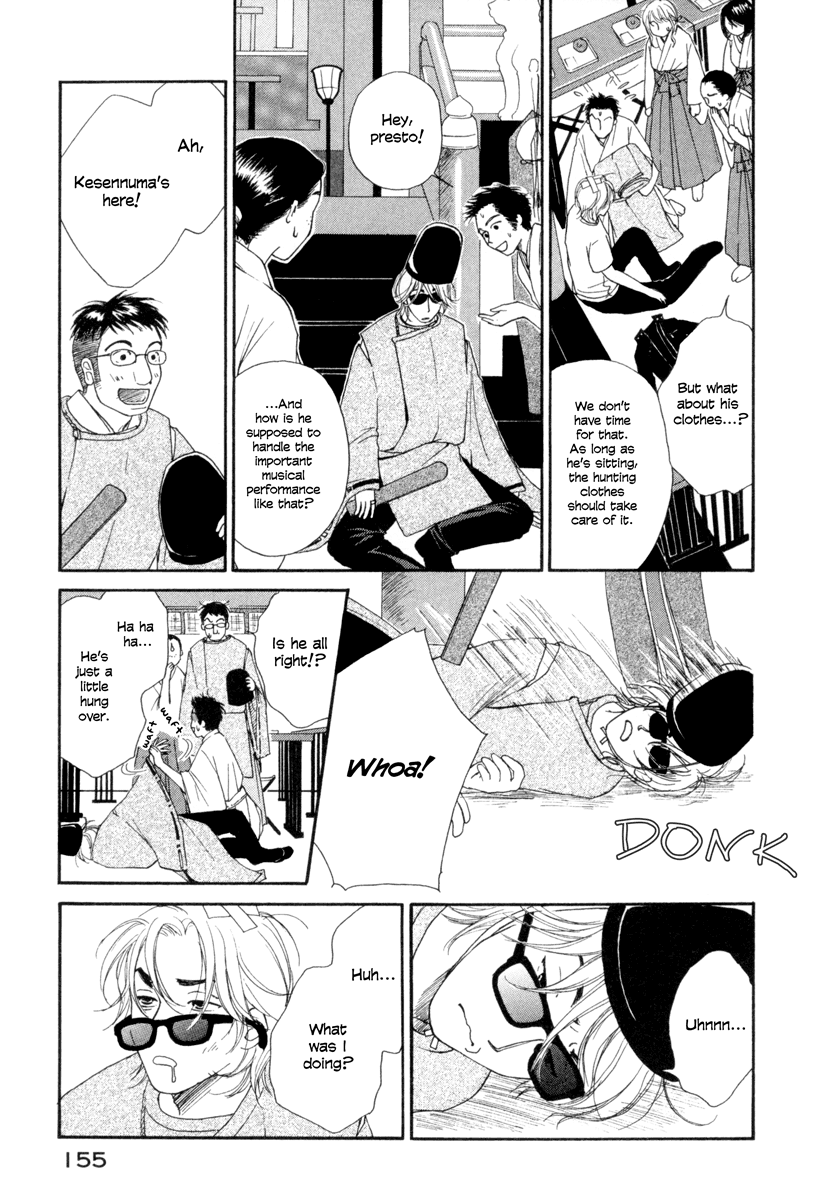 Jinja no Susume Chapter 6.2 page 10 - Chapter 6 v2 : Young Nobleman Musician