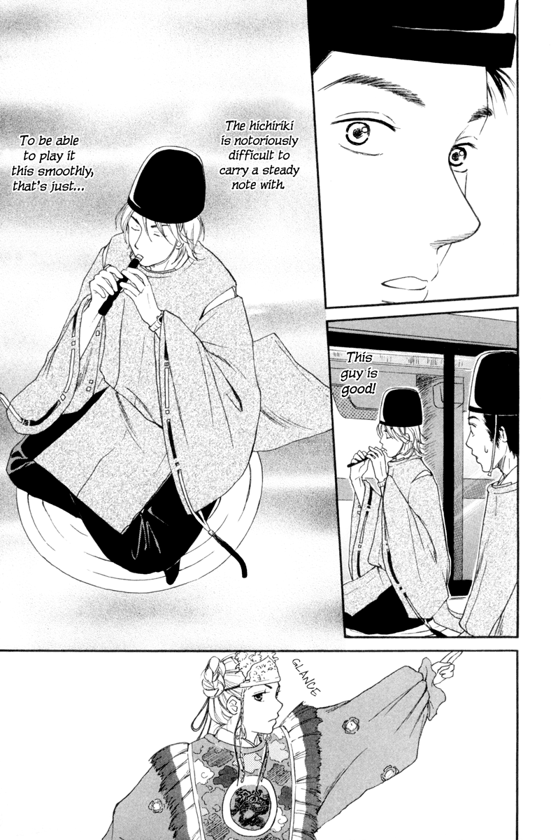 Jinja no Susume Chapter 6.2 page 14 - Chapter 6 v2 : Young Nobleman Musician