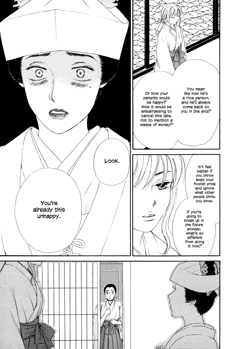 Jinja no Susume Chapter 6.2 page 22 - Chapter 6 v2 : Young Nobleman Musician