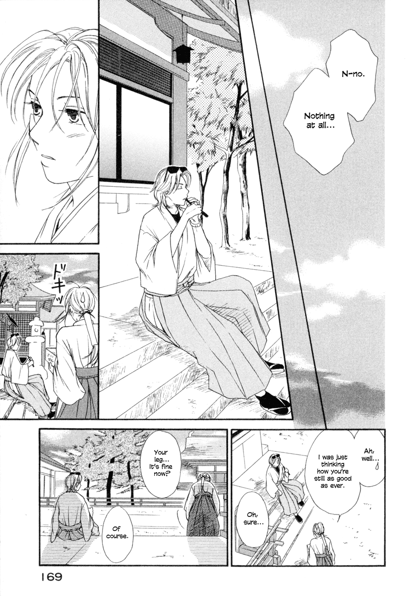 Jinja no Susume Chapter 6.2 page 24 - Chapter 6 v2 : Young Nobleman Musician