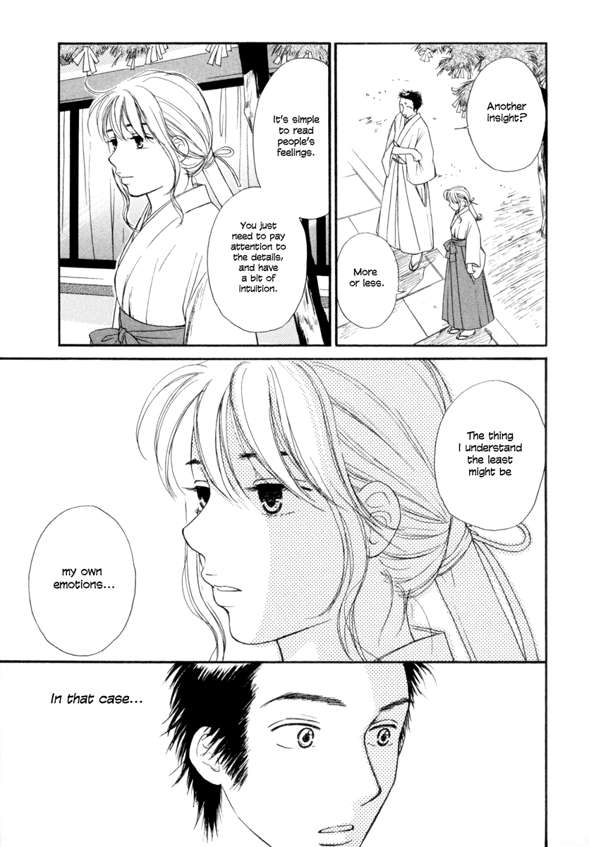 Jinja no Susume Chapter 6.2 page 26 - Chapter 6 v2 : Young Nobleman Musician