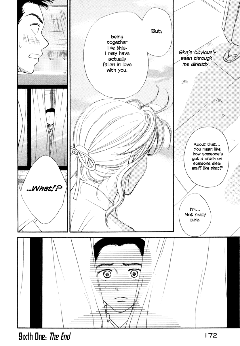Jinja no Susume Chapter 6.2 page 27 - Chapter 6 v2 : Young Nobleman Musician