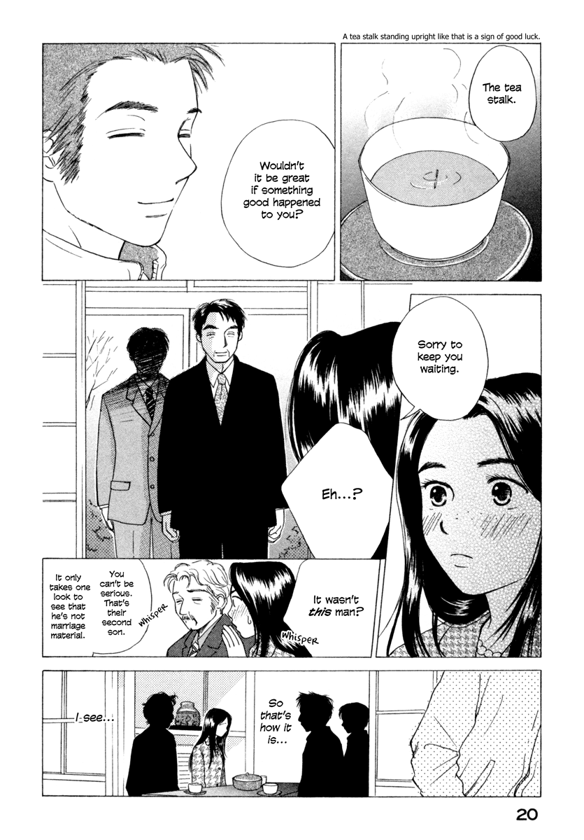 Jinja no Susume Chapter 7.2 page 20 - Chapter 7 v2 : 7x5x3