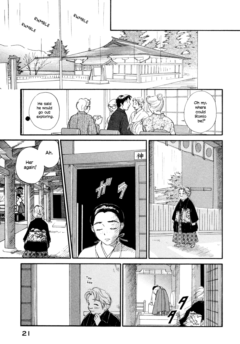 Jinja no Susume Chapter 7.2 page 21 - Chapter 7 v2 : 7x5x3