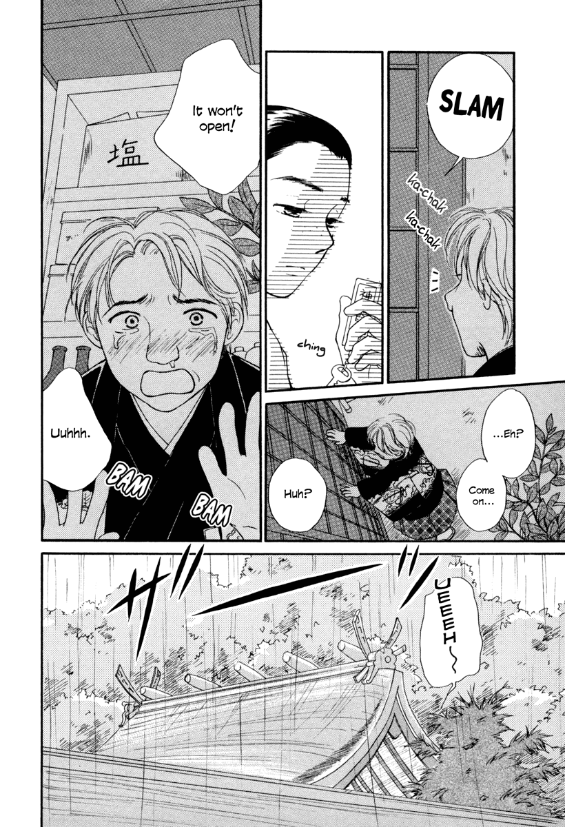 Jinja no Susume Chapter 7.2 page 22 - Chapter 7 v2 : 7x5x3