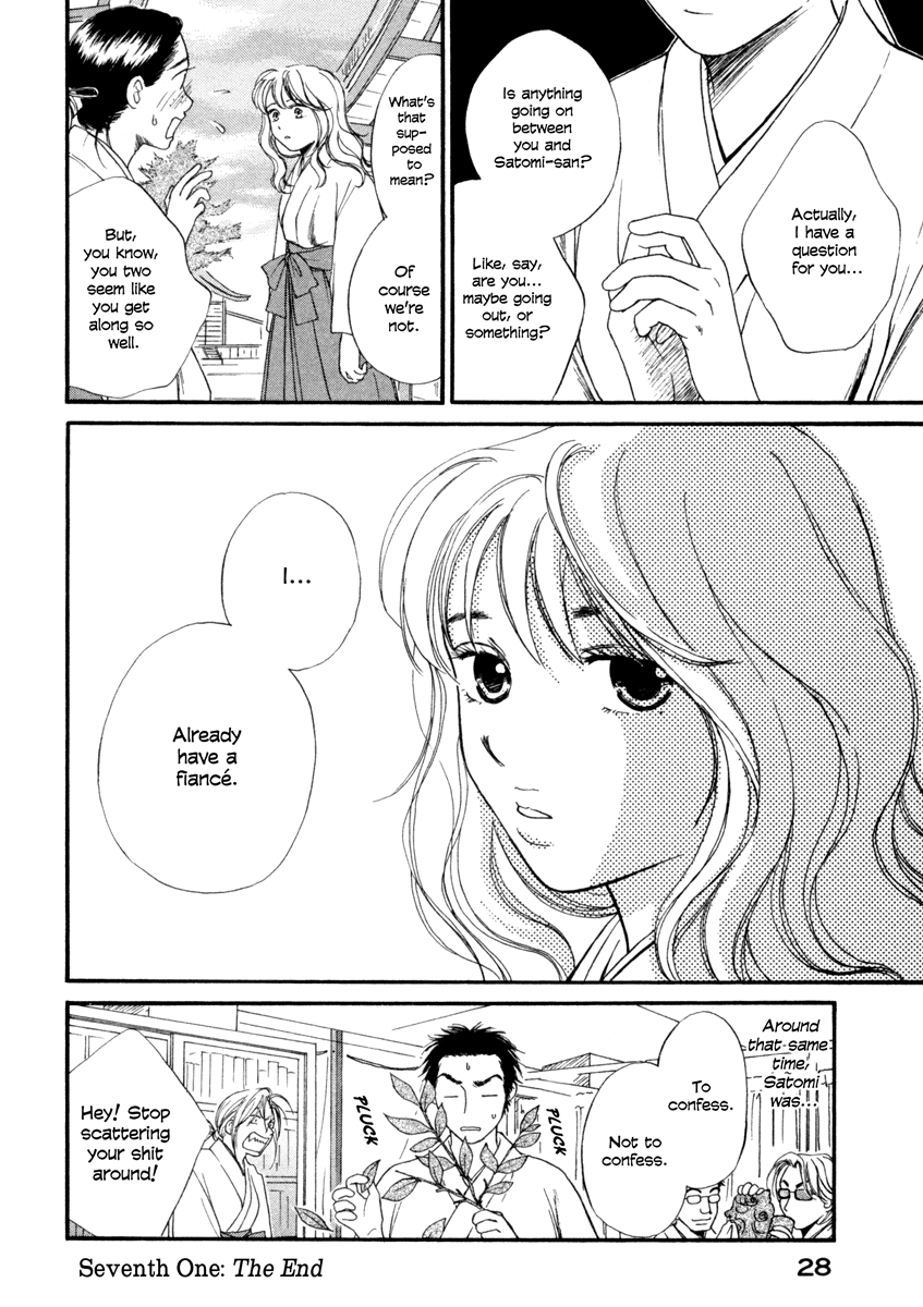 Jinja no Susume Chapter 7.2 page 28 - Chapter 7 v2 : 7x5x3