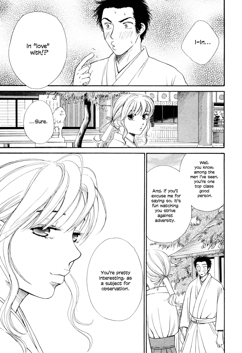Jinja no Susume Chapter 7.2 page 3 - Chapter 7 v2 : 7x5x3