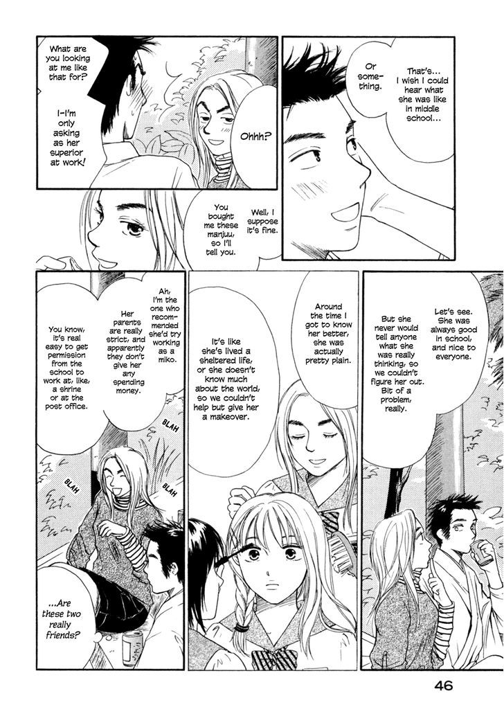 Jinja no Susume Chapter 8 page 18 - Chapter 8 : December at the Shrine