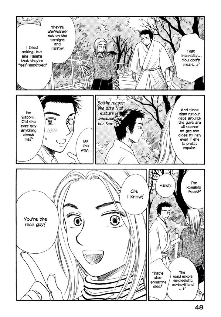 Jinja no Susume Chapter 8 page 20 - Chapter 8 : December at the Shrine