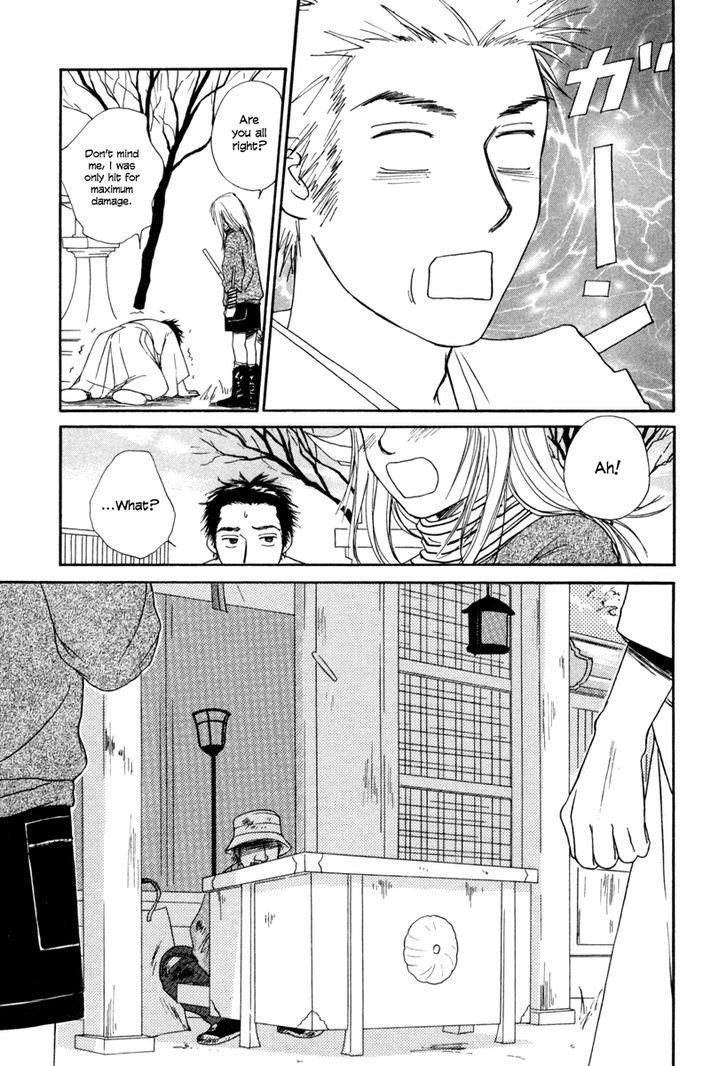 Jinja no Susume Chapter 8 page 21 - Chapter 8 : December at the Shrine