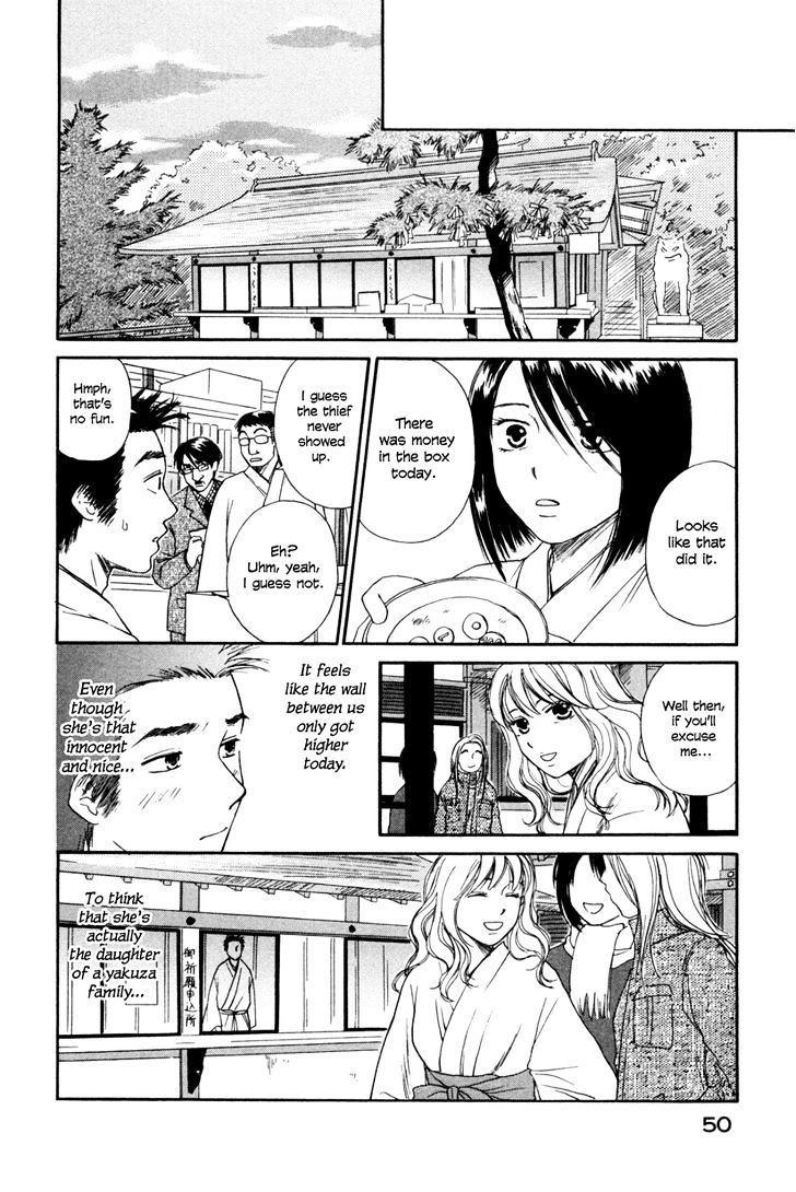 Jinja no Susume Chapter 8 page 22 - Chapter 8 : December at the Shrine