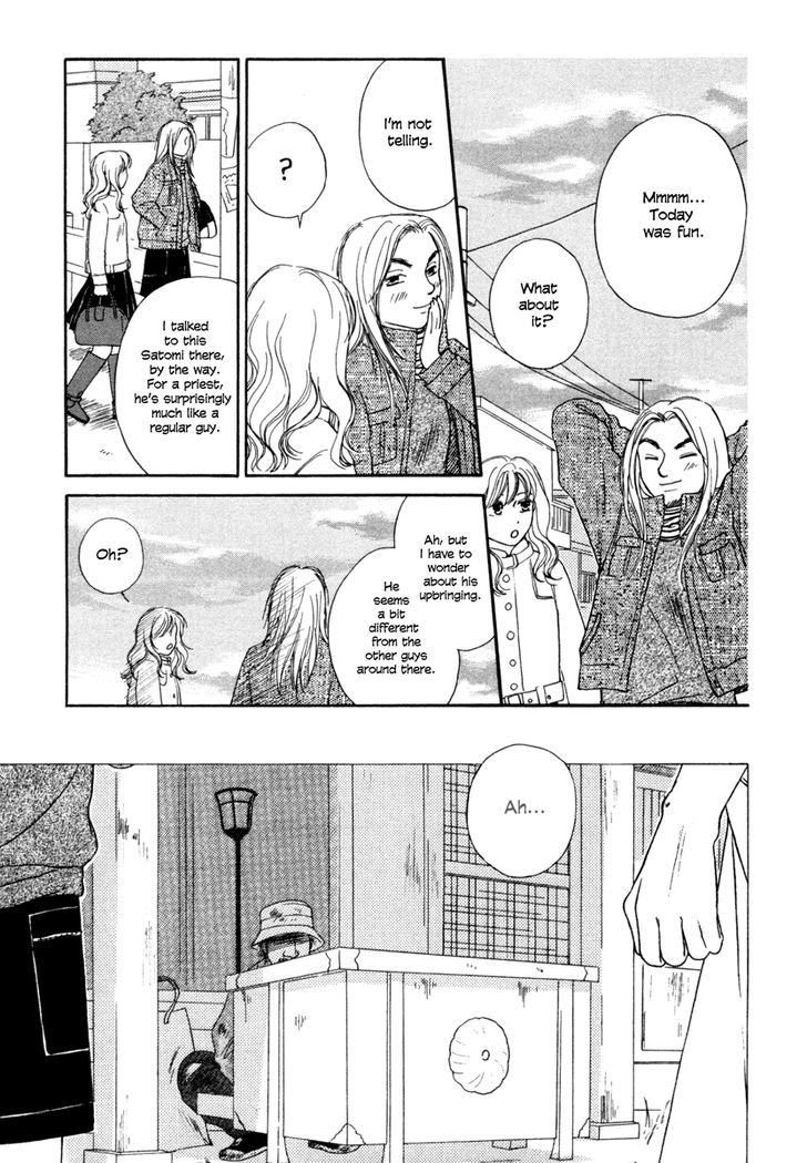Jinja no Susume Chapter 8 page 23 - Chapter 8 : December at the Shrine
