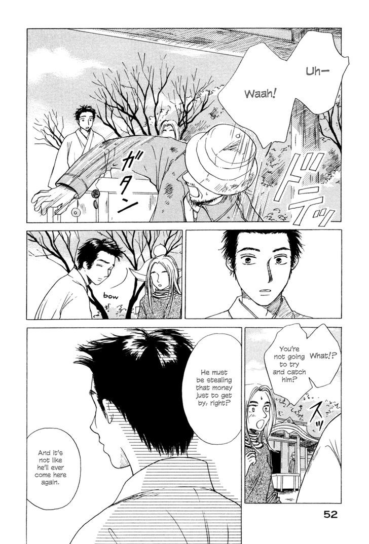 Jinja no Susume Chapter 8 page 24 - Chapter 8 : December at the Shrine