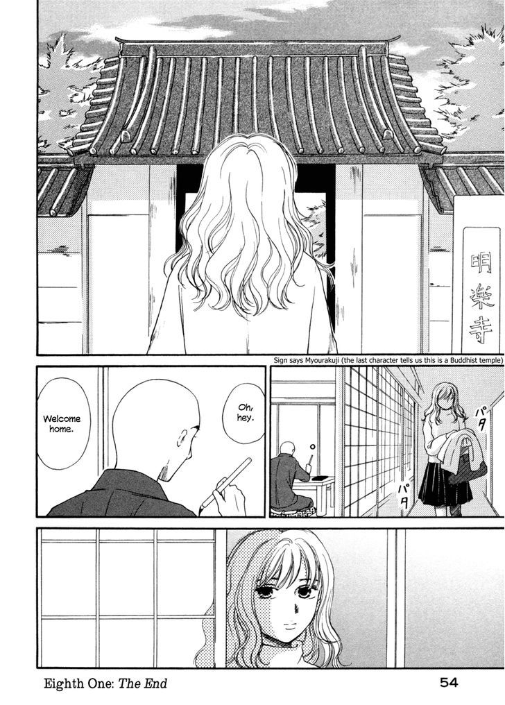 Jinja no Susume Chapter 8 page 26 - Chapter 8 : December at the Shrine
