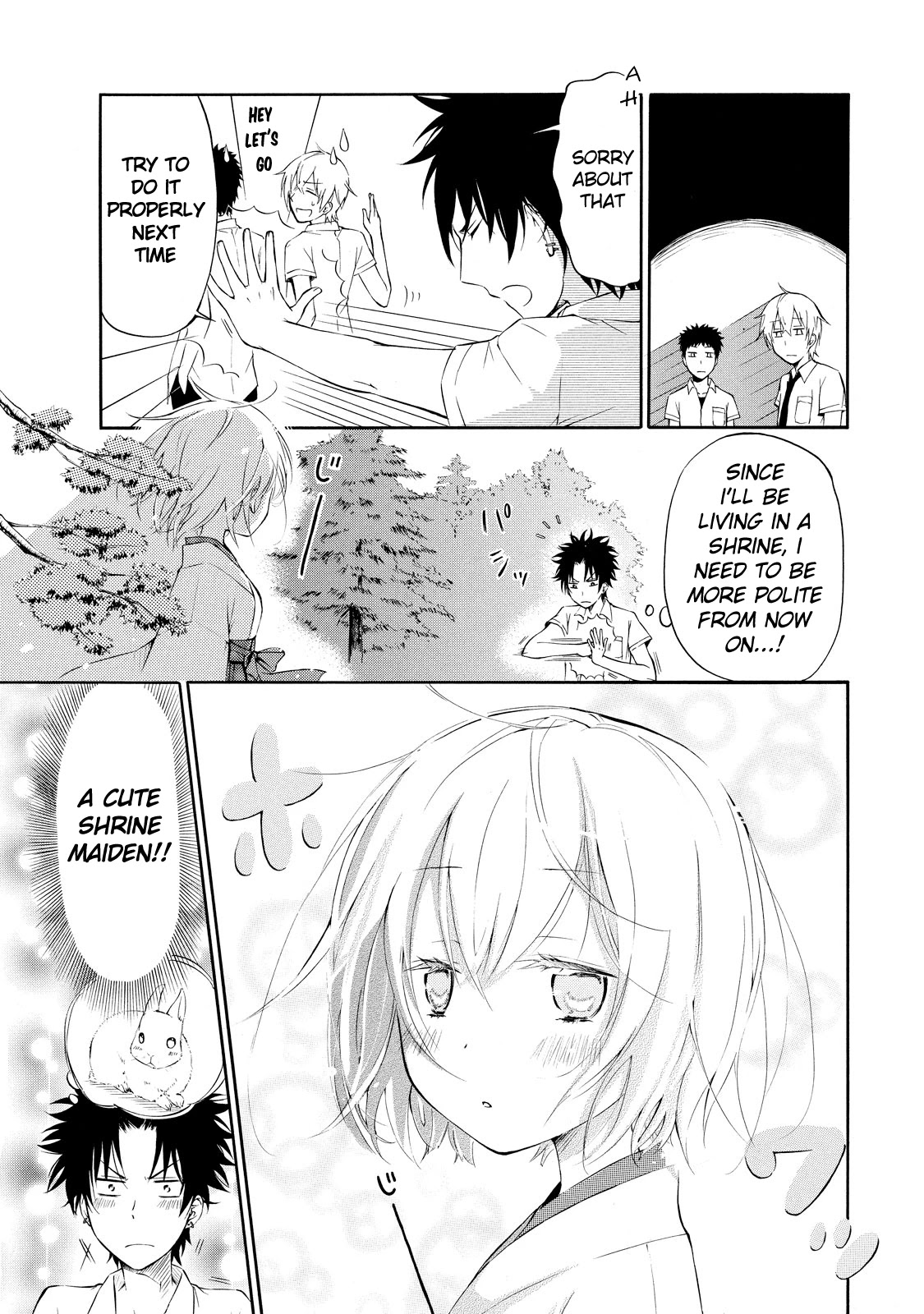 Jinja Yell! Chapter 1 page 11 - Chapter 1: A Meeting with the Daily Offering