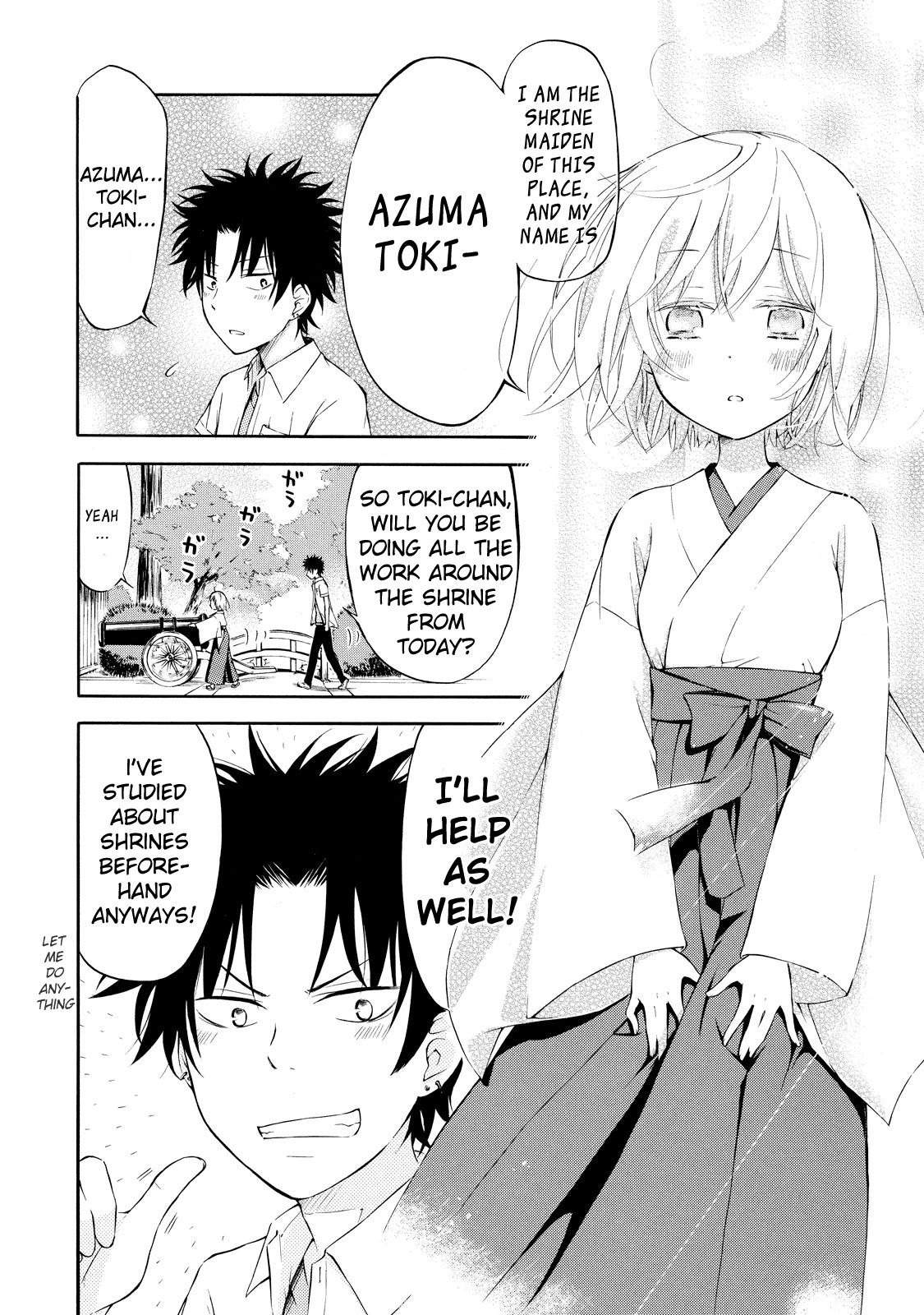 Jinja Yell! Chapter 1 page 16 - Chapter 1: A Meeting with the Daily Offering