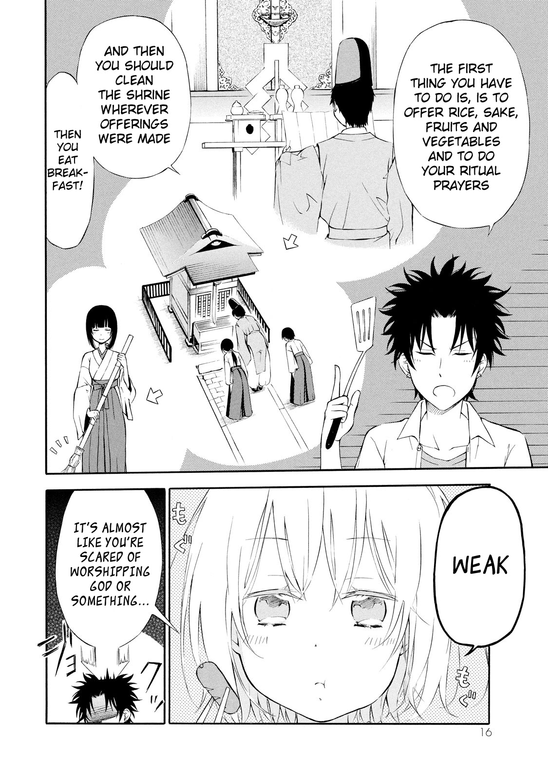 Jinja Yell! Chapter 1 page 18 - Chapter 1: A Meeting with the Daily Offering