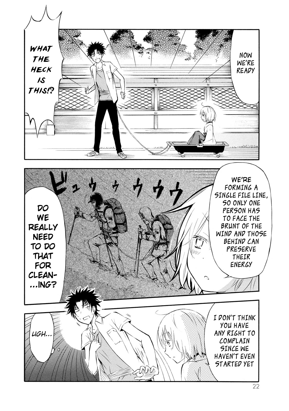 Jinja Yell! Chapter 1 page 24 - Chapter 1: A Meeting with the Daily Offering