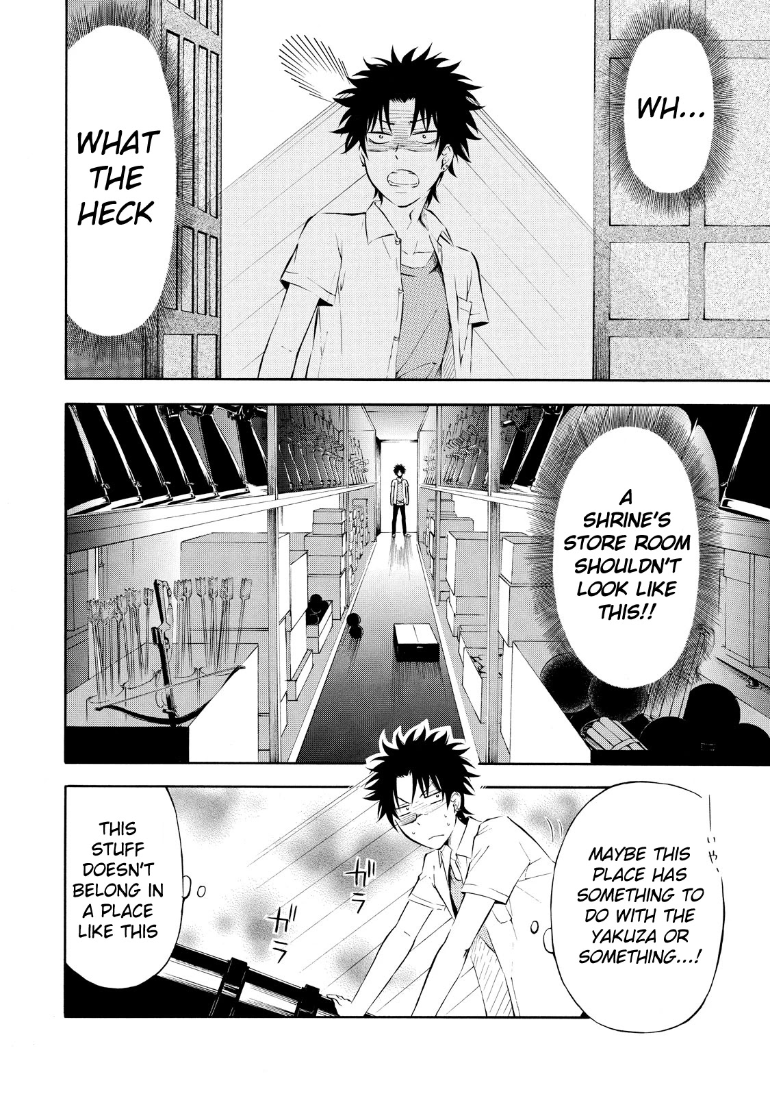 Jinja Yell! Chapter 1 page 29 - Chapter 1: A Meeting with the Daily Offering
