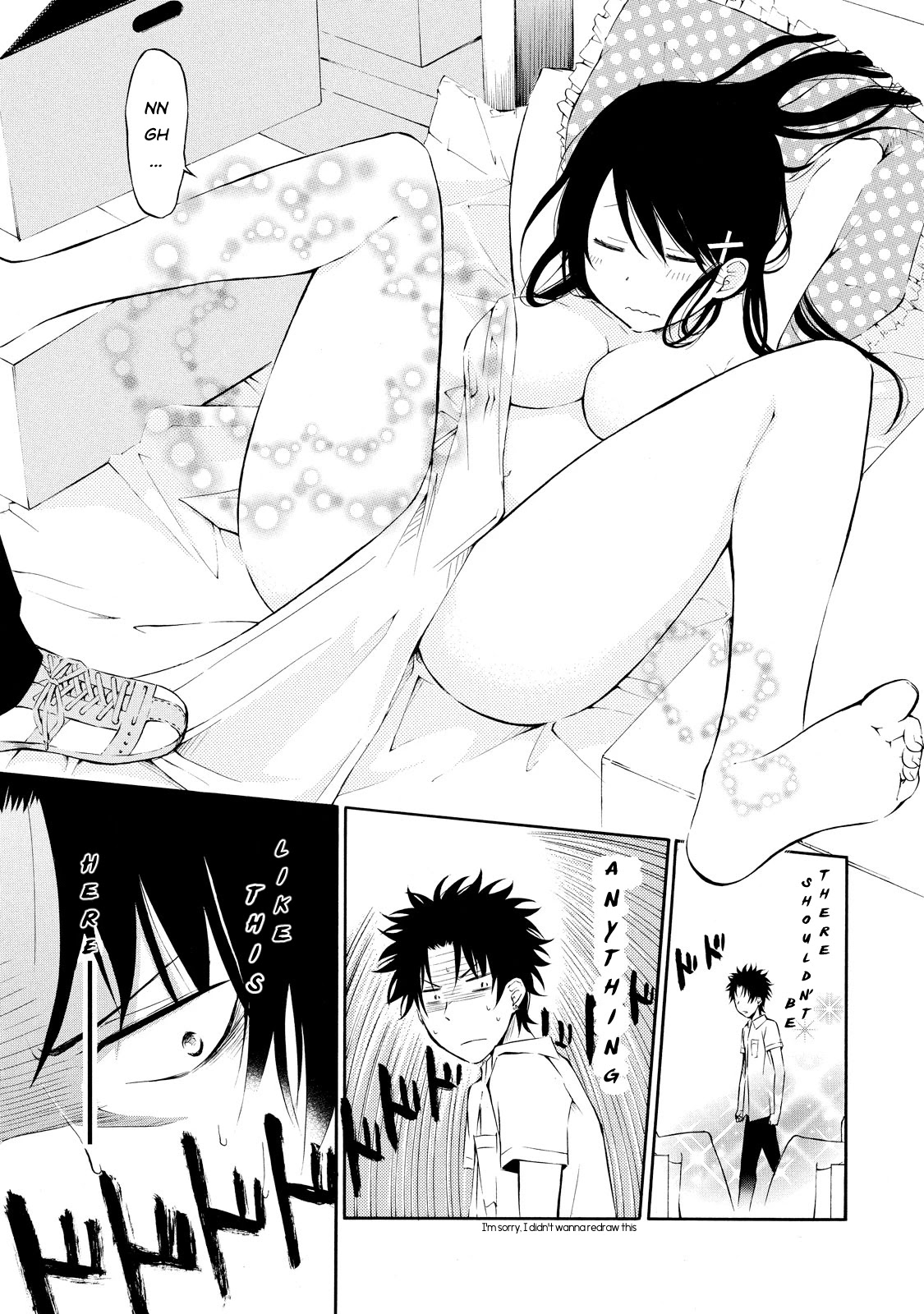 Jinja Yell! Chapter 1 page 30 - Chapter 1: A Meeting with the Daily Offering