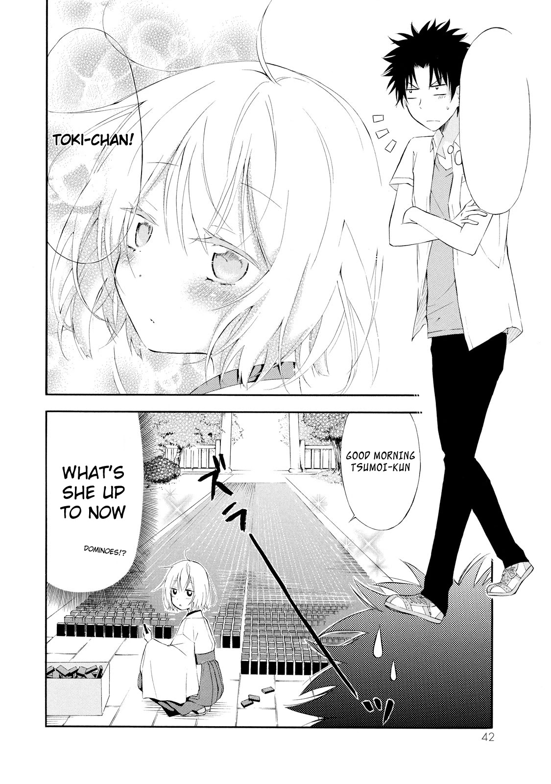 Jinja Yell! Chapter 2 page 4 - Chapter 2: Awkward and Suspicious