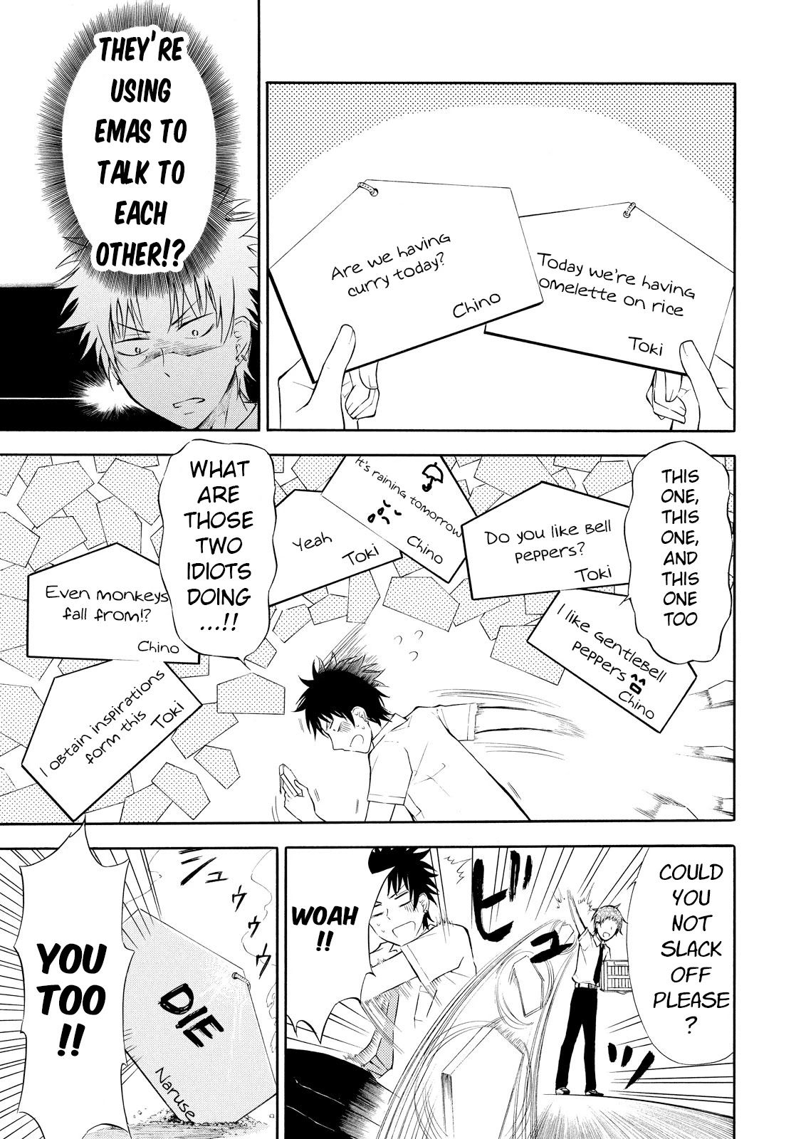 Jinja Yell! Chapter 3 page 14 - Chapter 3: The Burning Ceremony And Love