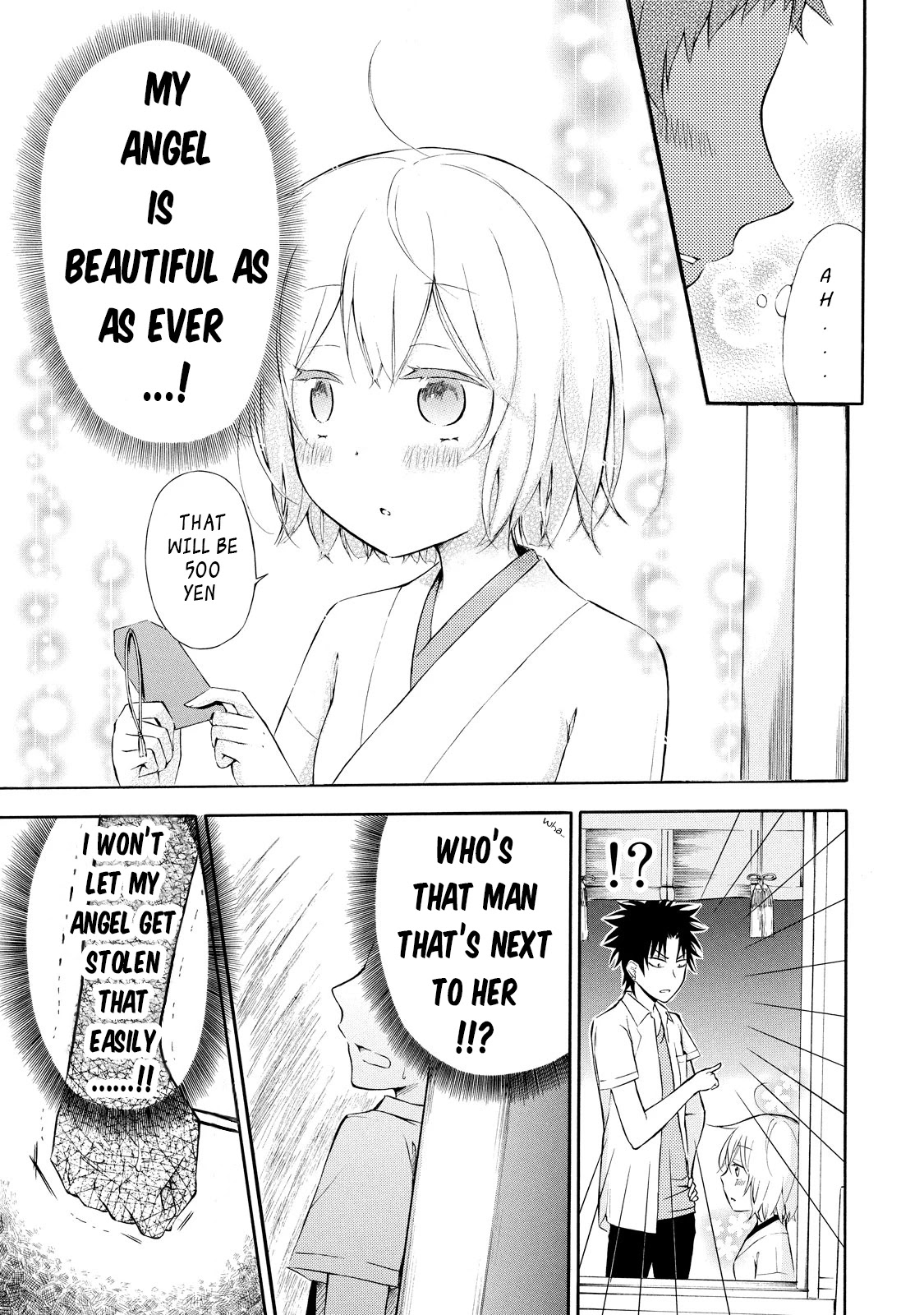 Jinja Yell! Chapter 3 page 2 - Chapter 3: The Burning Ceremony And Love
