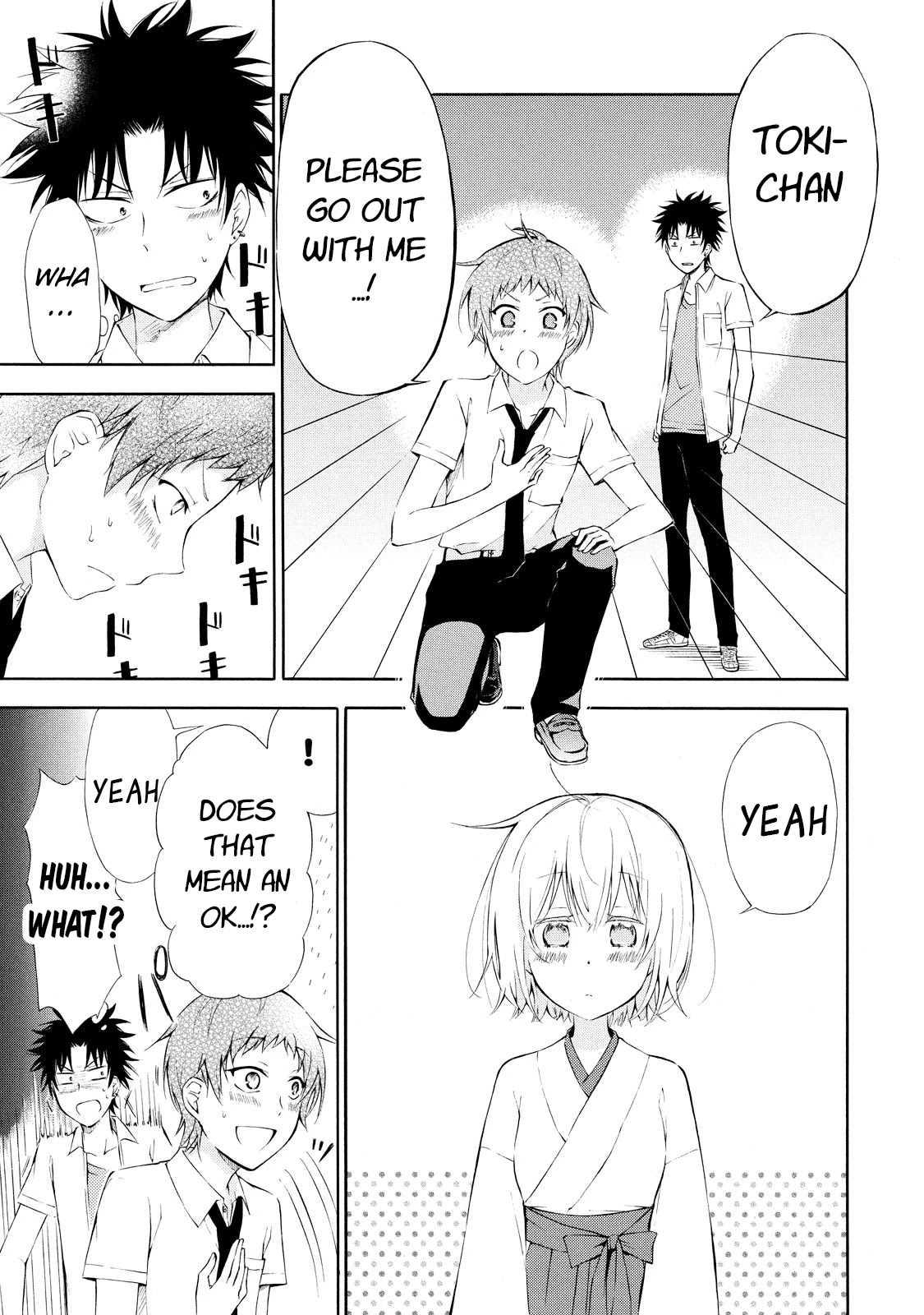 Jinja Yell! Chapter 3 page 20 - Chapter 3: The Burning Ceremony And Love
