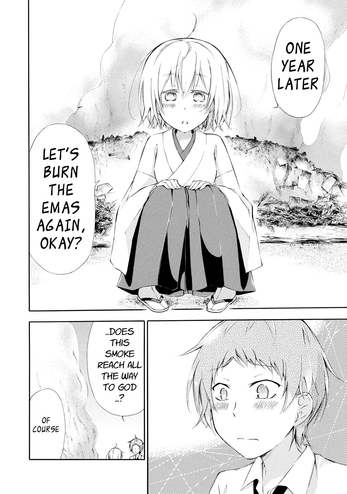 Jinja Yell! Chapter 3 page 23 - Chapter 3: The Burning Ceremony And Love