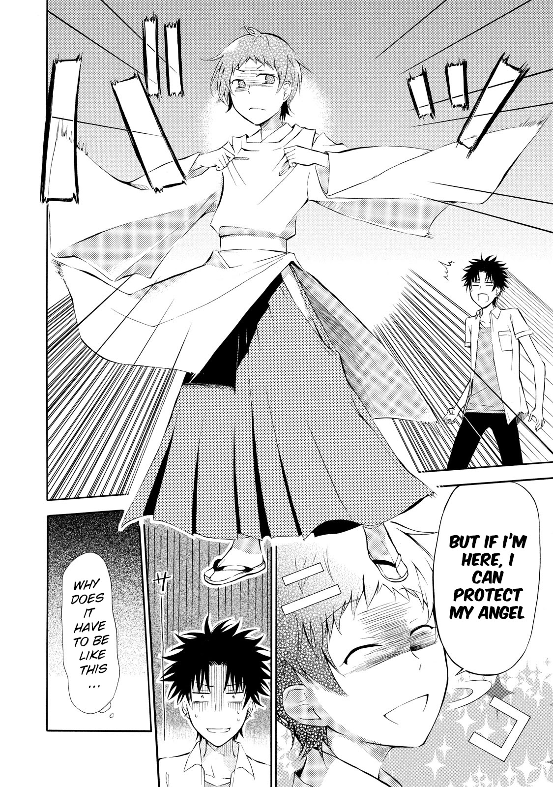 Jinja Yell! Chapter 3 page 25 - Chapter 3: The Burning Ceremony And Love