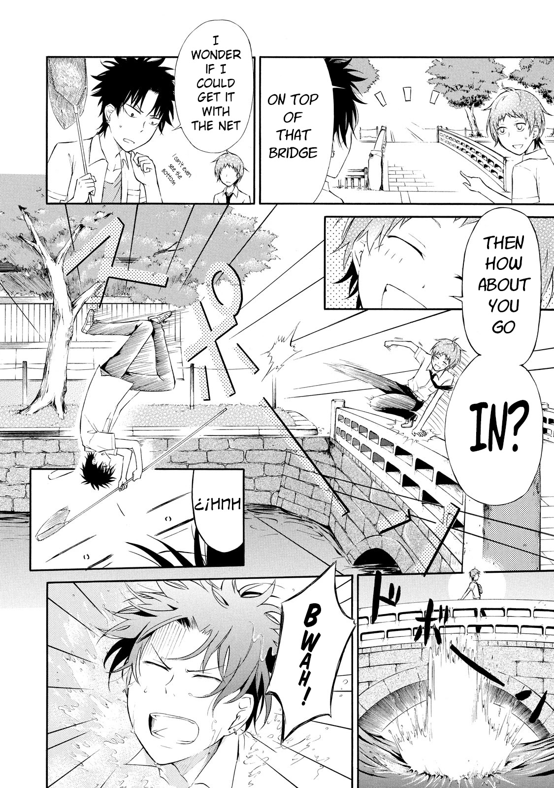 Jinja Yell! Chapter 3 page 7 - Chapter 3: The Burning Ceremony And Love