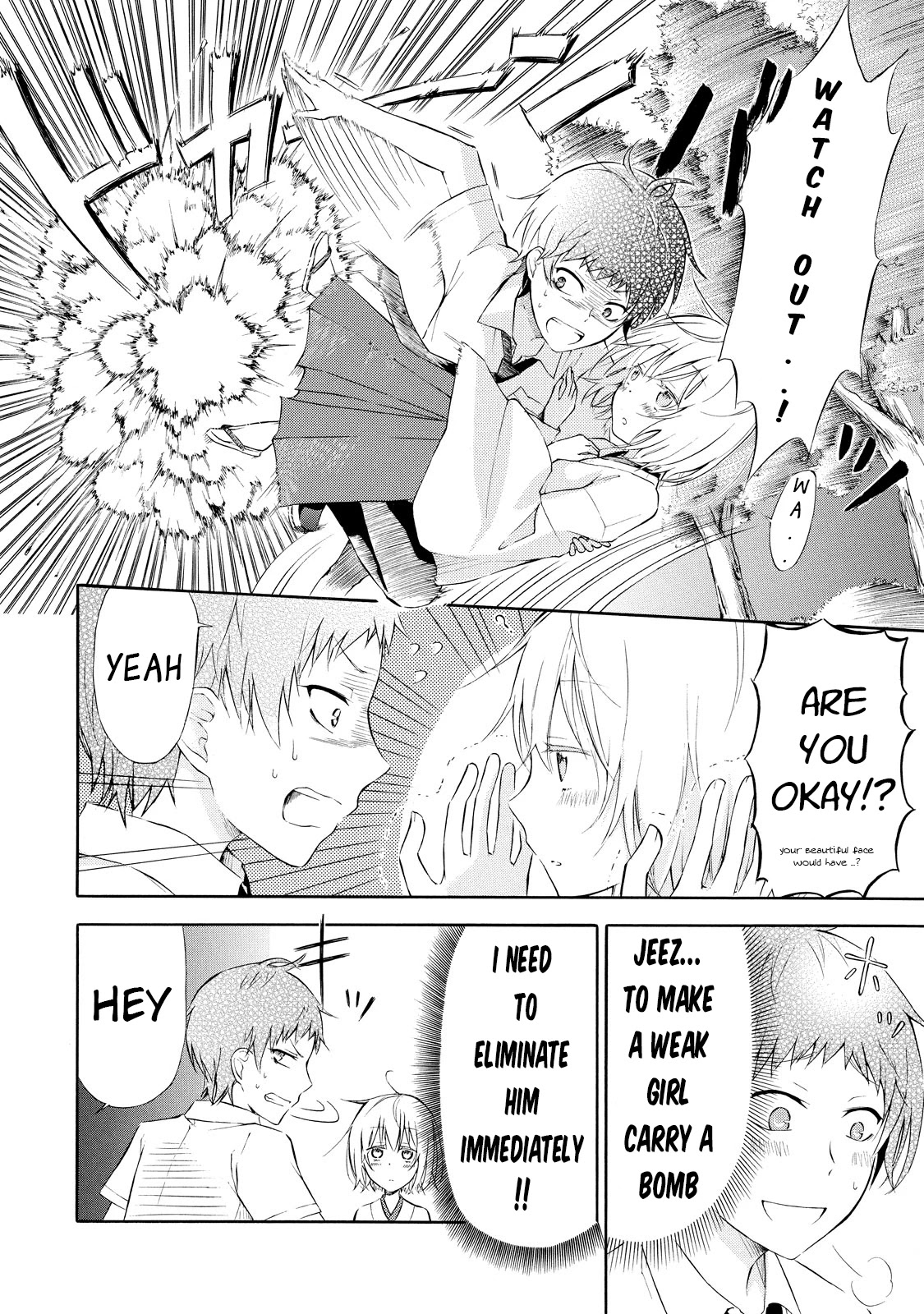 Jinja Yell! Chapter 3 page 9 - Chapter 3: The Burning Ceremony And Love