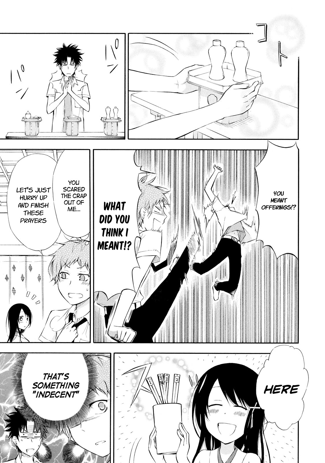 Jinja Yell! Chapter 4 page 10 - Chapter 4: The Shut In And The Truth
