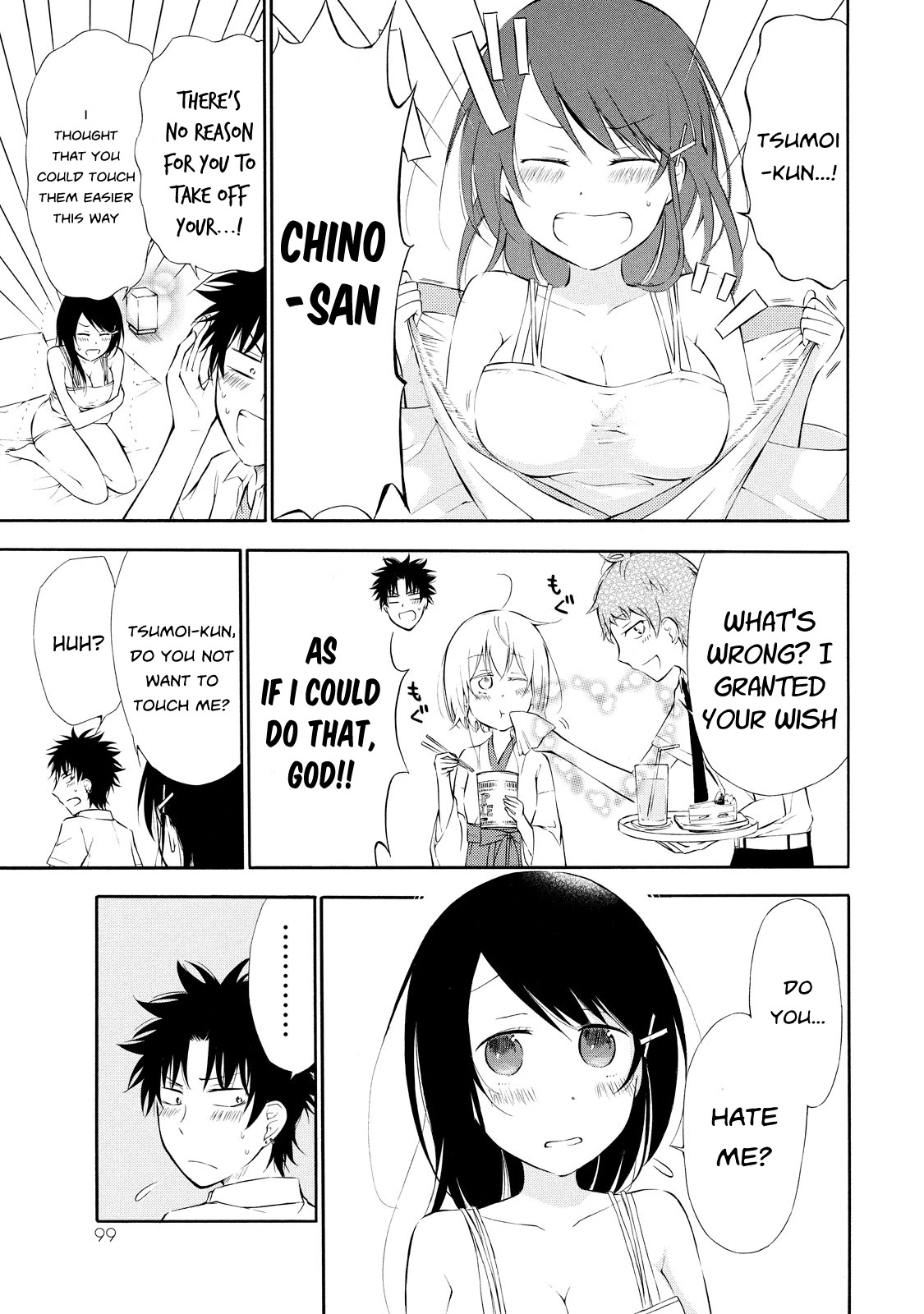 Jinja Yell! Chapter 4 page 12 - Chapter 4: The Shut In And The Truth