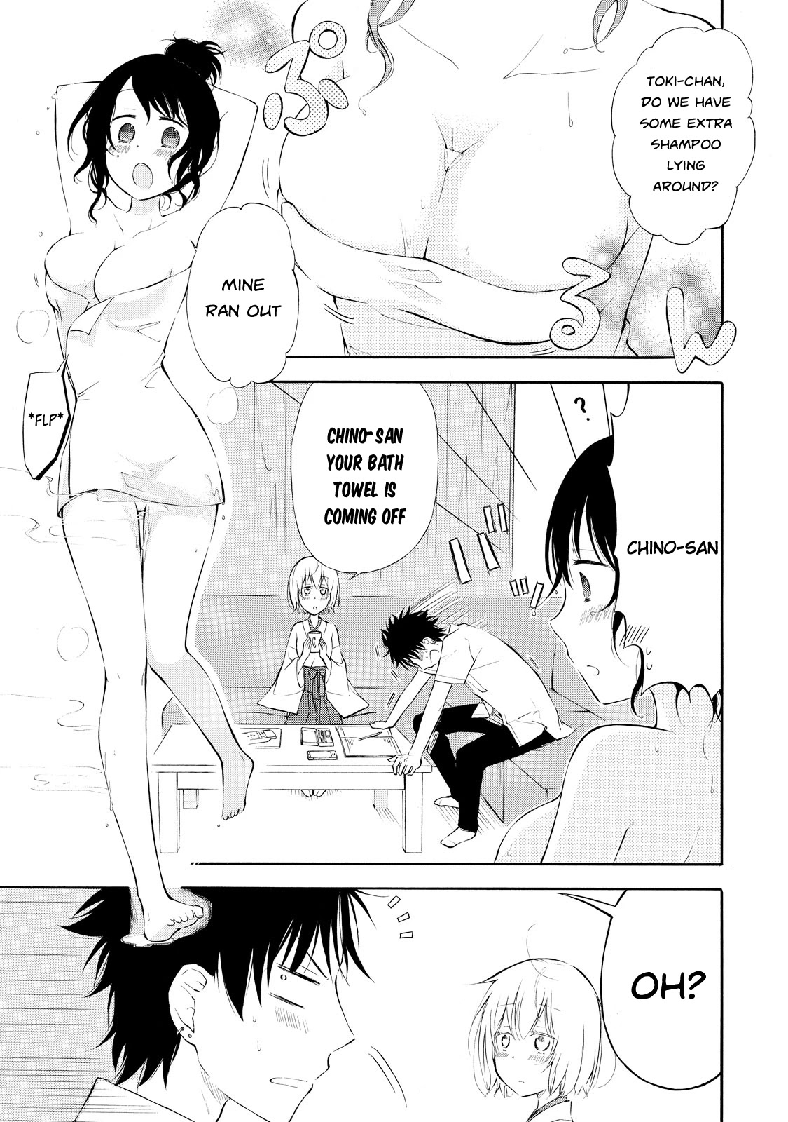 Jinja Yell! Chapter 4 page 2 - Chapter 4: The Shut In And The Truth