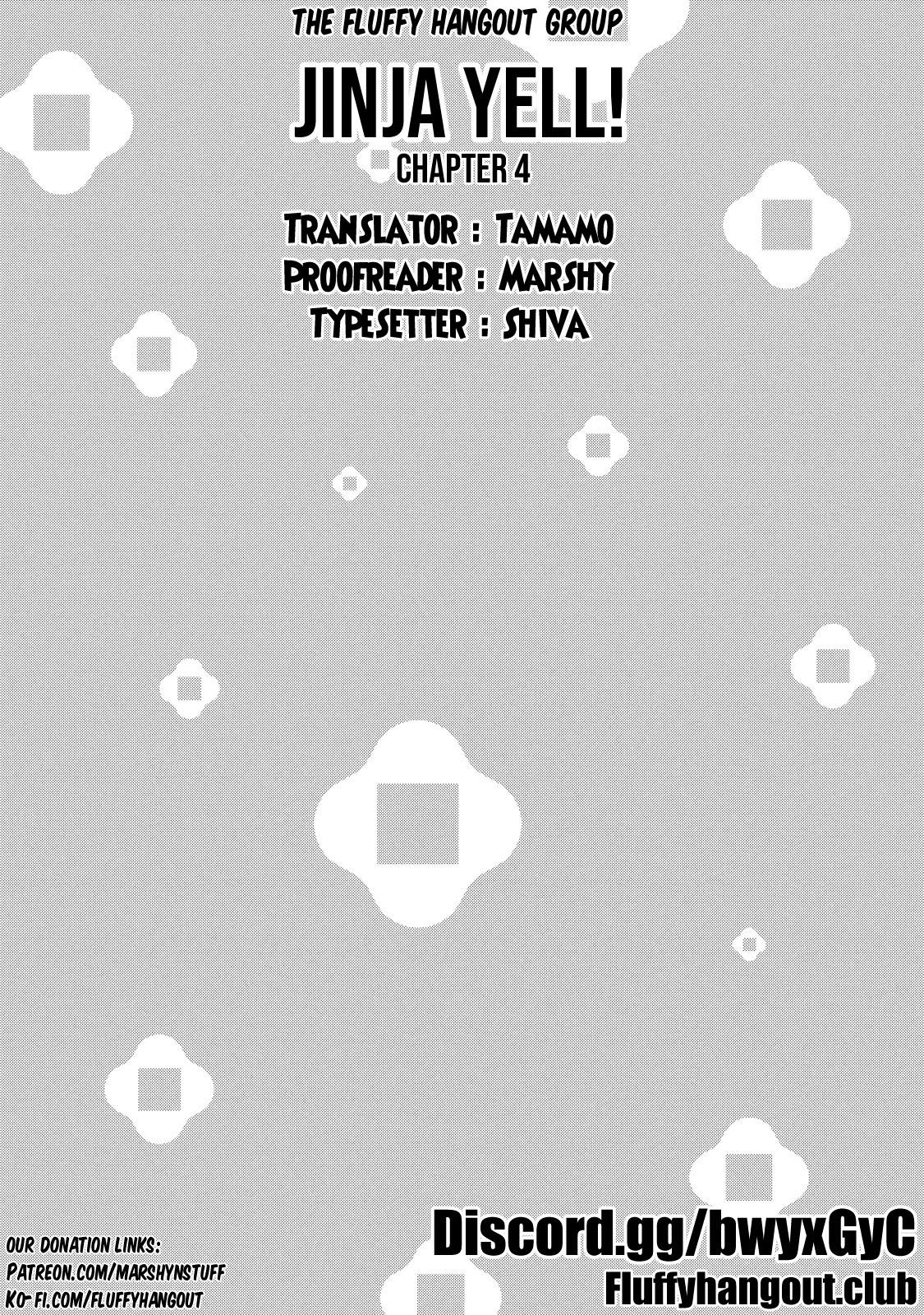 Jinja Yell! Chapter 4 page 26 - Chapter 4: The Shut In And The Truth