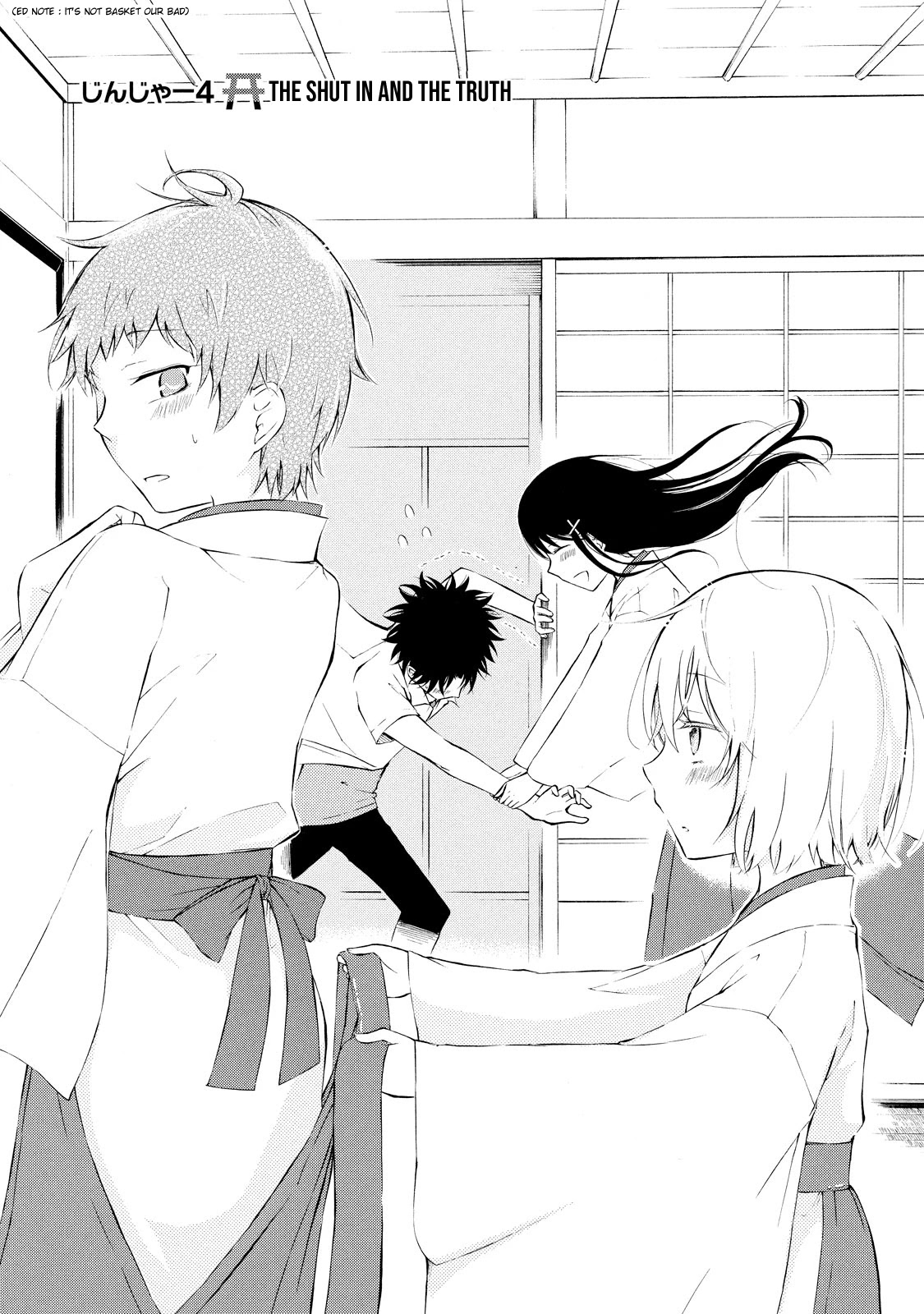 Jinja Yell! Chapter 4 page 4 - Chapter 4: The Shut In And The Truth