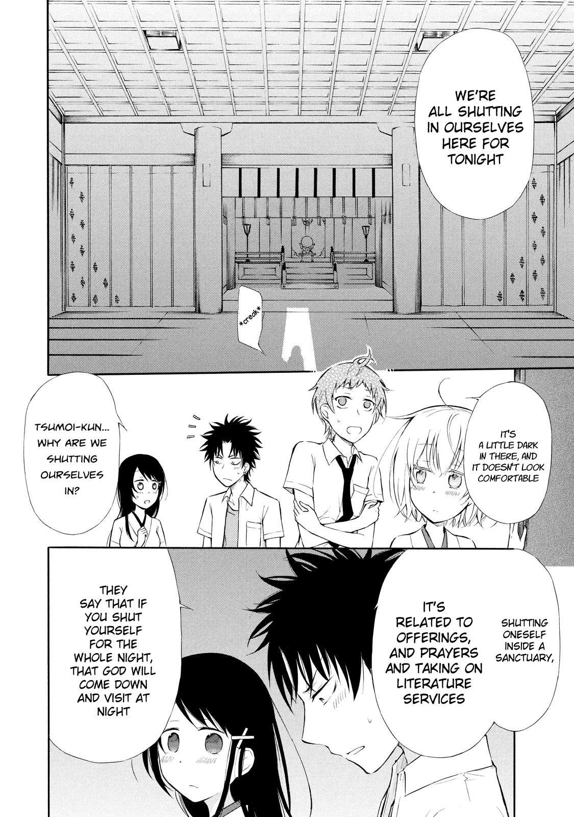 Jinja Yell! Chapter 4 page 7 - Chapter 4: The Shut In And The Truth