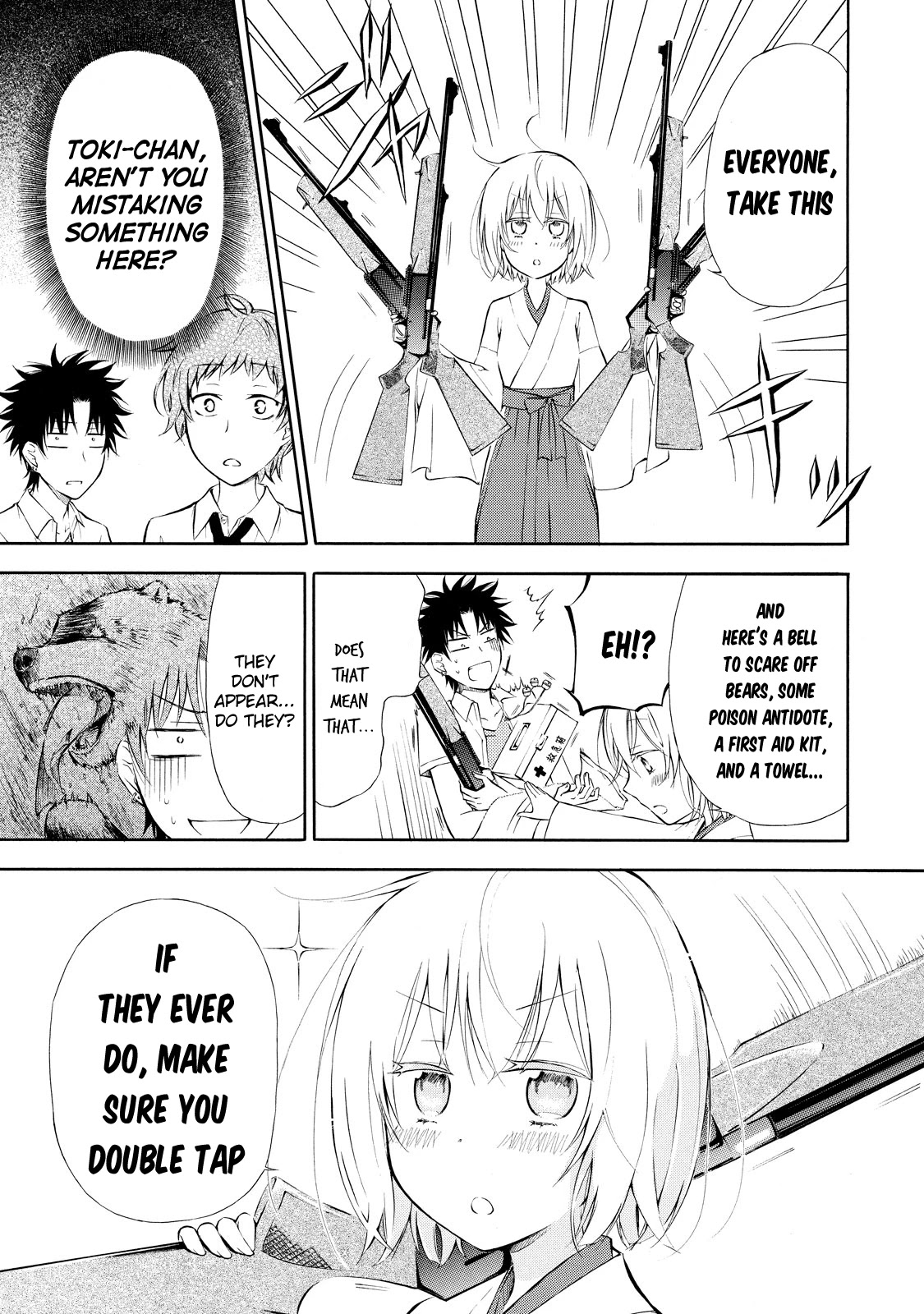 Jinja Yell! Chapter 4 page 8 - Chapter 4: The Shut In And The Truth